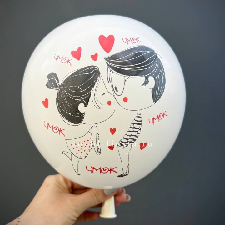 Гелиевый шар для влюблённых в Череповеце