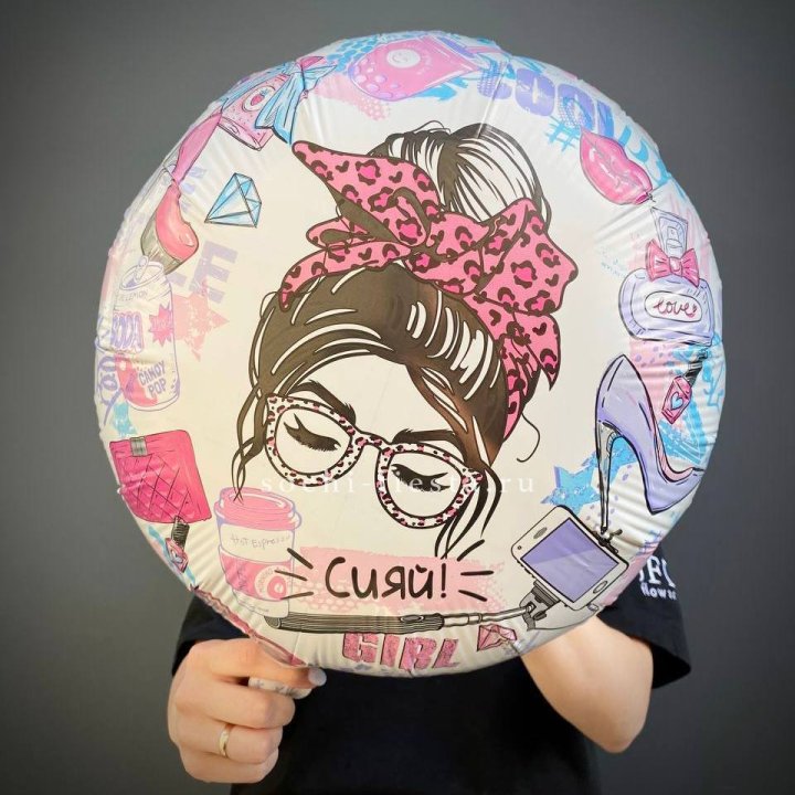 Фольгированный шар "Сияй!" в Череповеце