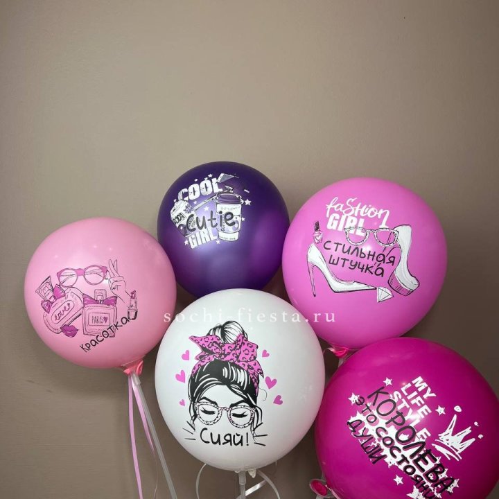 Латексный шар "Сияй" в Череповеце