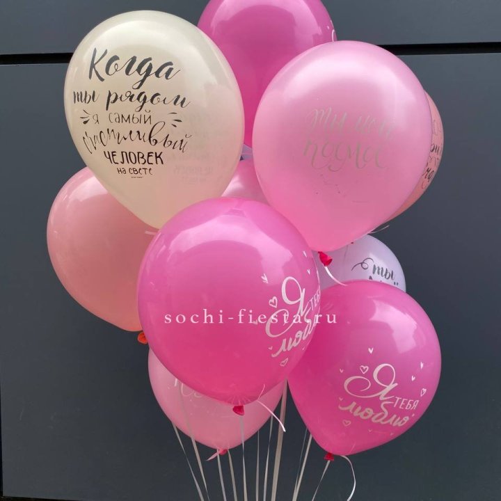 Облако шаров с нежностями  в Череповеце