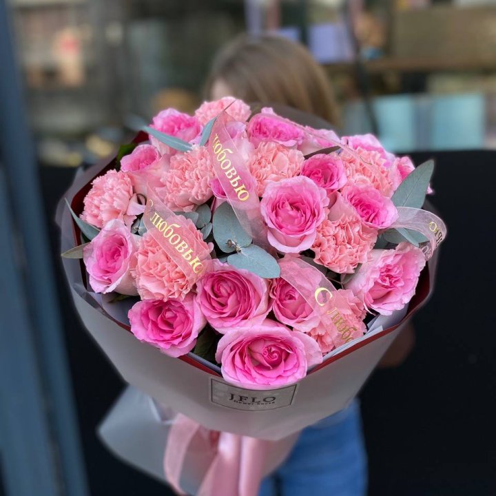 Букет "С любовью" в Череповеце