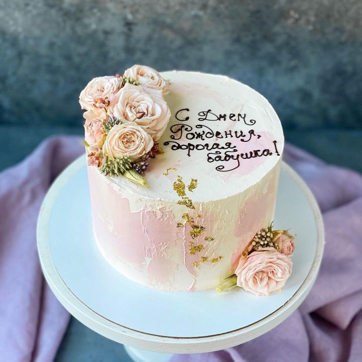 Торт с надписью в Череповеце