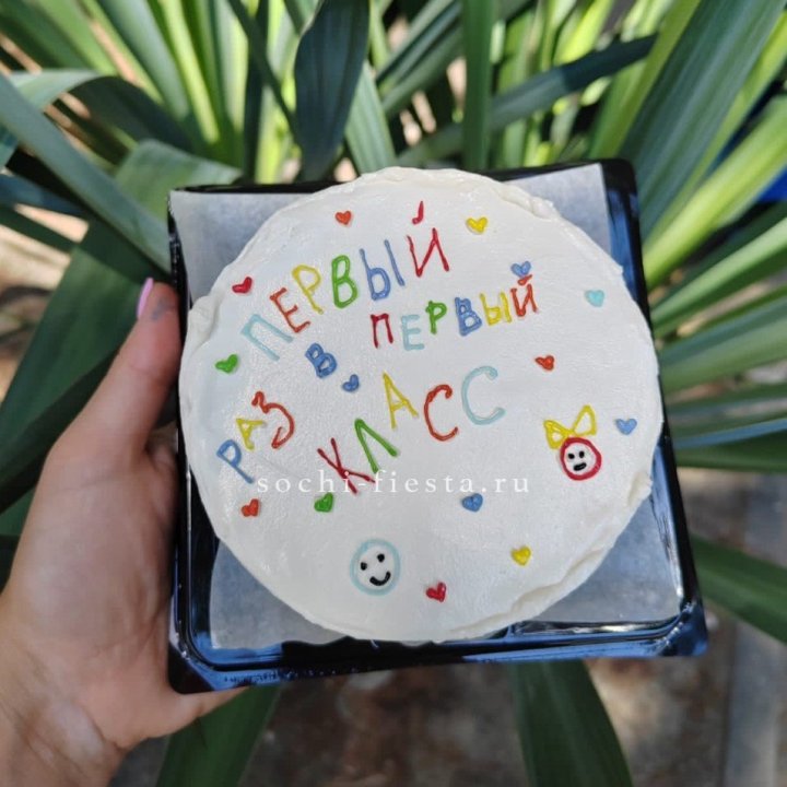 Бенто-торт "Первый раз в первый класс" в Череповеце