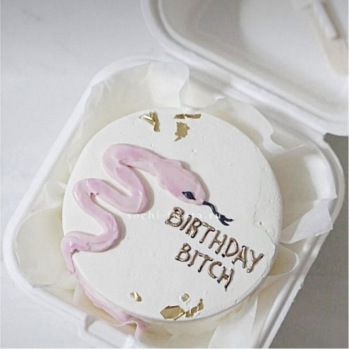 Бенто-торт "С днем рождения, врединка!"  в Череповеце