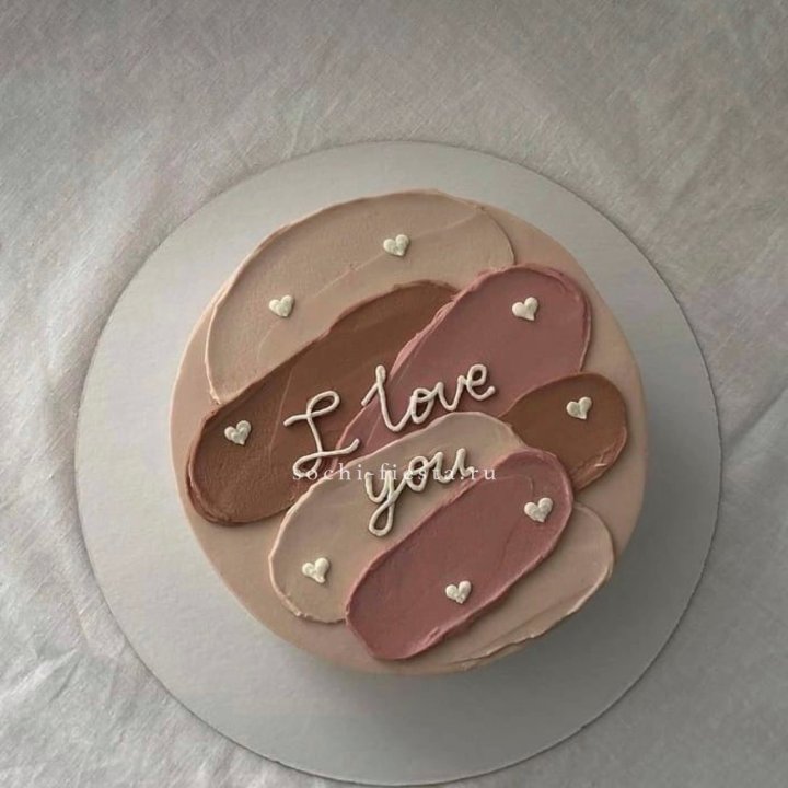 Бенто-торт "Я тебя люблю невероятно"  в Череповеце