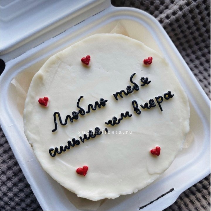 Бенто-торт "Люблю тебя сильнее, чем вчера"  в Череповеце