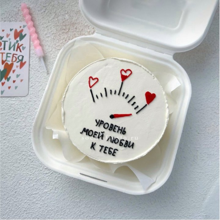 Бенто-торт "Уровень моей любви к тебе"  в Череповеце