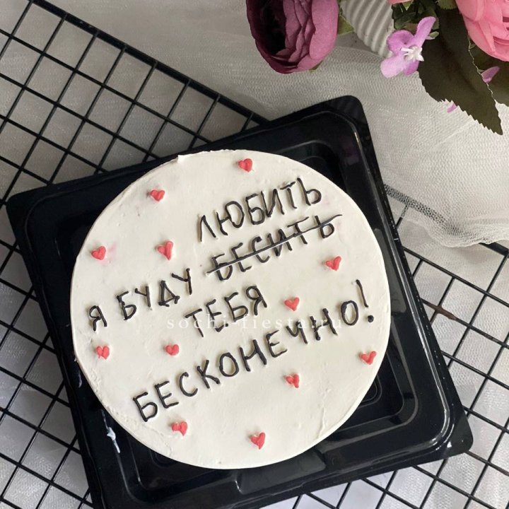 Бенто-торт "Любимке" в Череповеце