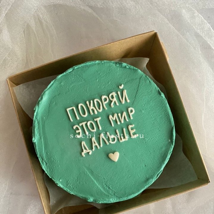 Бенто-торт "Покоряй этот мир" в Череповеце