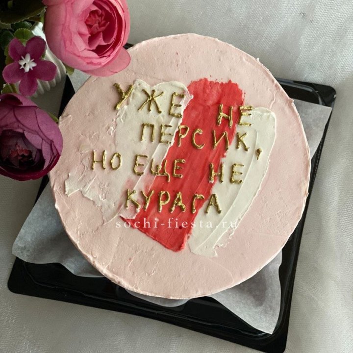 Бенто-торт "Подруге" в Череповеце