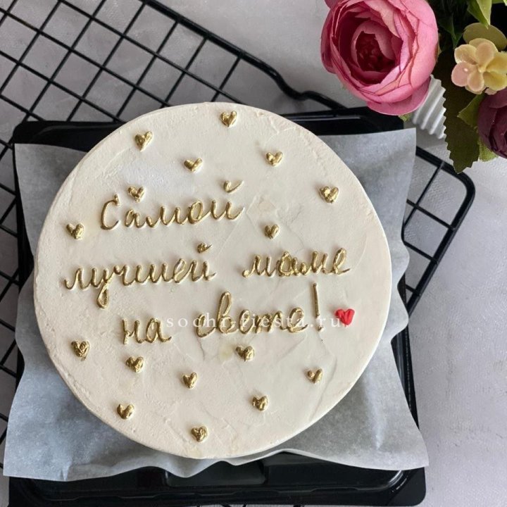 Бенто-торт "Самой лучшей маме на свете!" в Череповеце