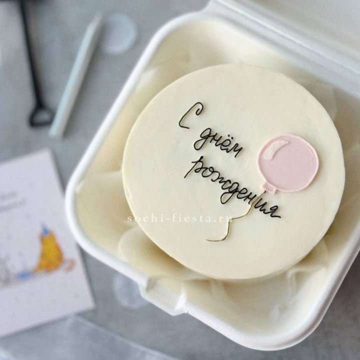 Бенто-торт с шаром "С днем рождения" в Череповеце