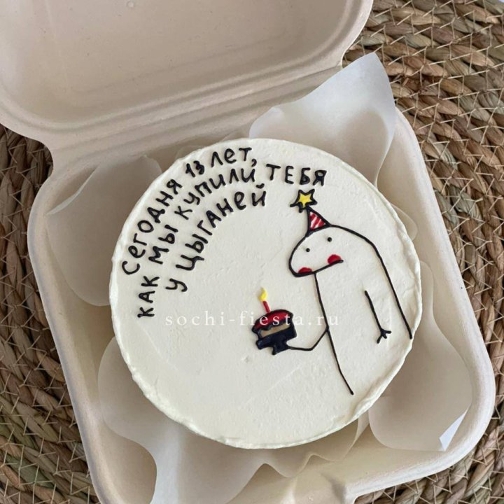 Бенто-торт "Купили у цыганей"  в Череповеце