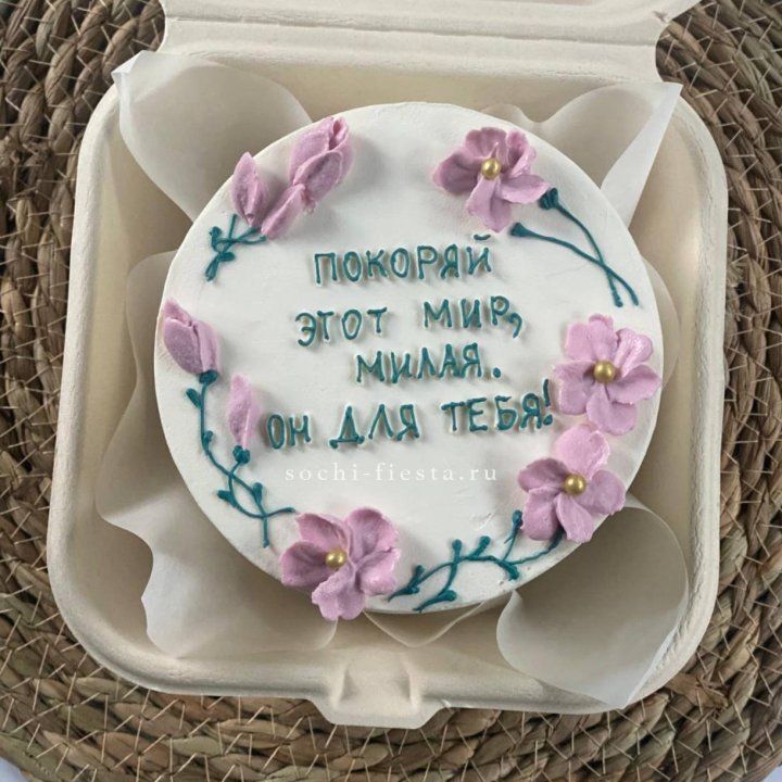 Бенто-торт "Покоряй этот мир, милая"  в Череповеце