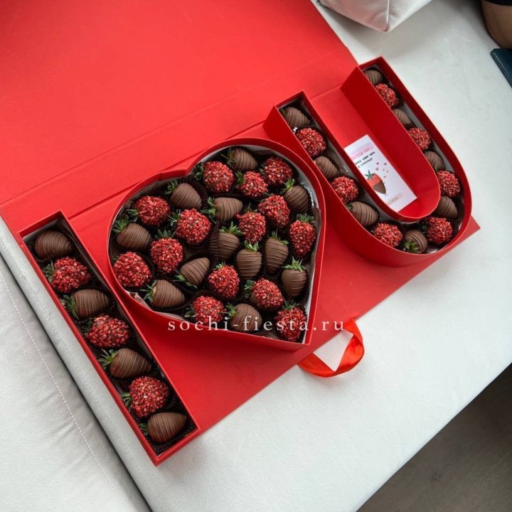 Клубника в шоколаде "Я люблю тебя" в Череповеце