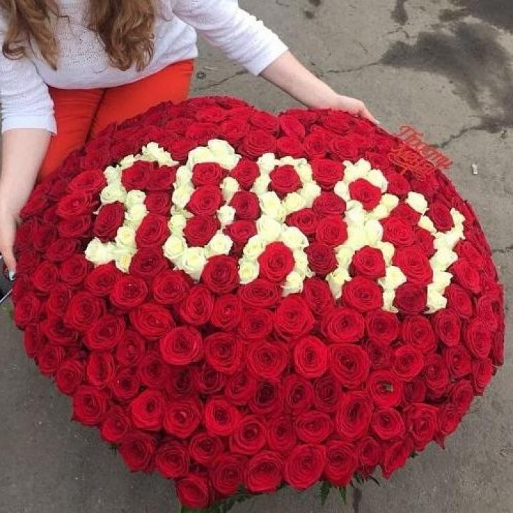 351 роза "Прости меня" в Череповеце