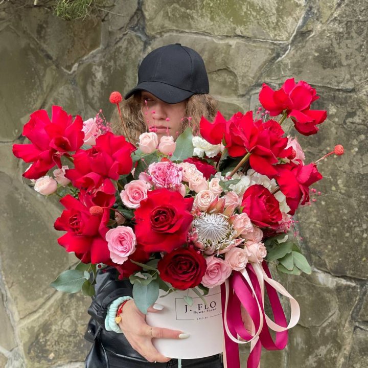 Яркий бокс "Для неё" в Череповеце