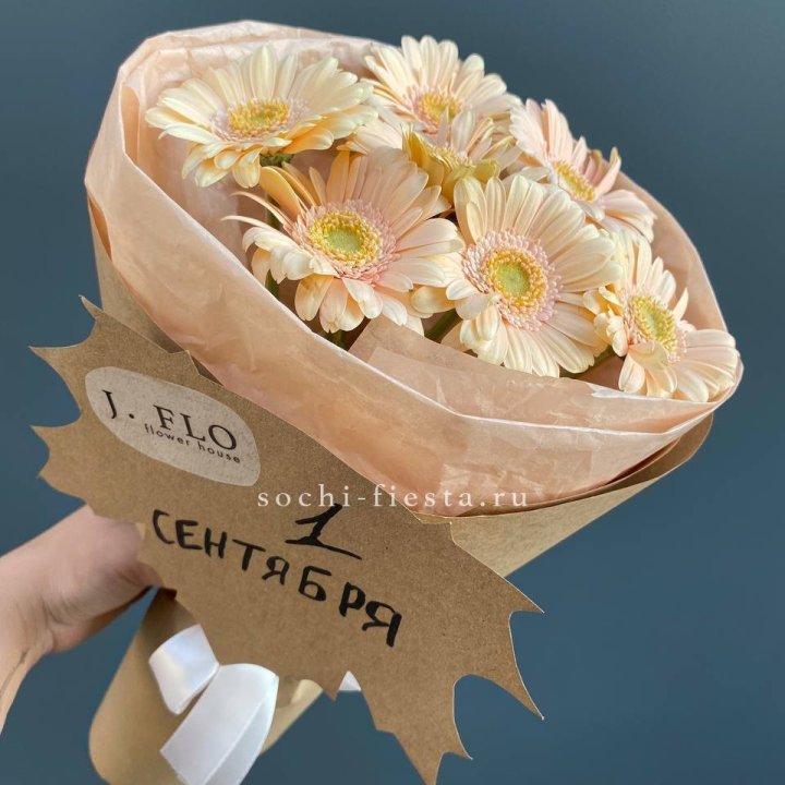 Букет гербер к 1 сентября в Череповеце