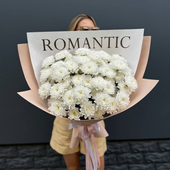  Букет из 9 хризантем в Череповеце