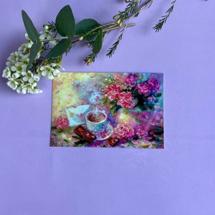 Открытка к букету "Романтика" в Череповеце