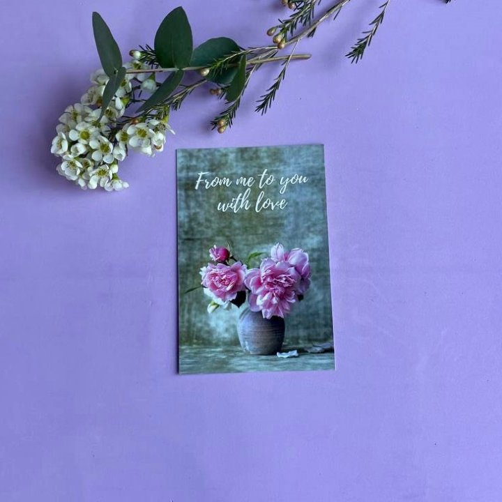 Открытка к букету "С любовью..." в Череповеце