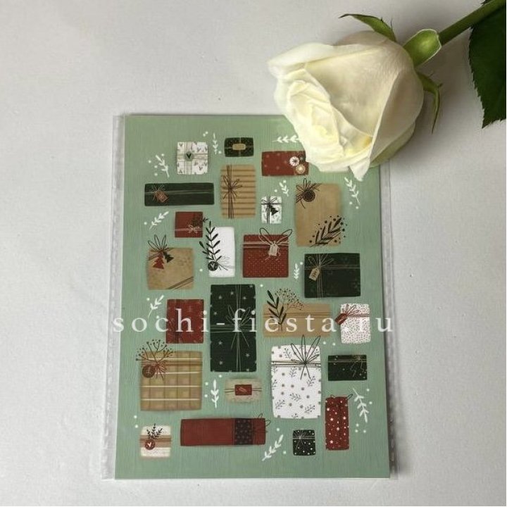 Открытка к букету "Подарки НГ" в Череповеце