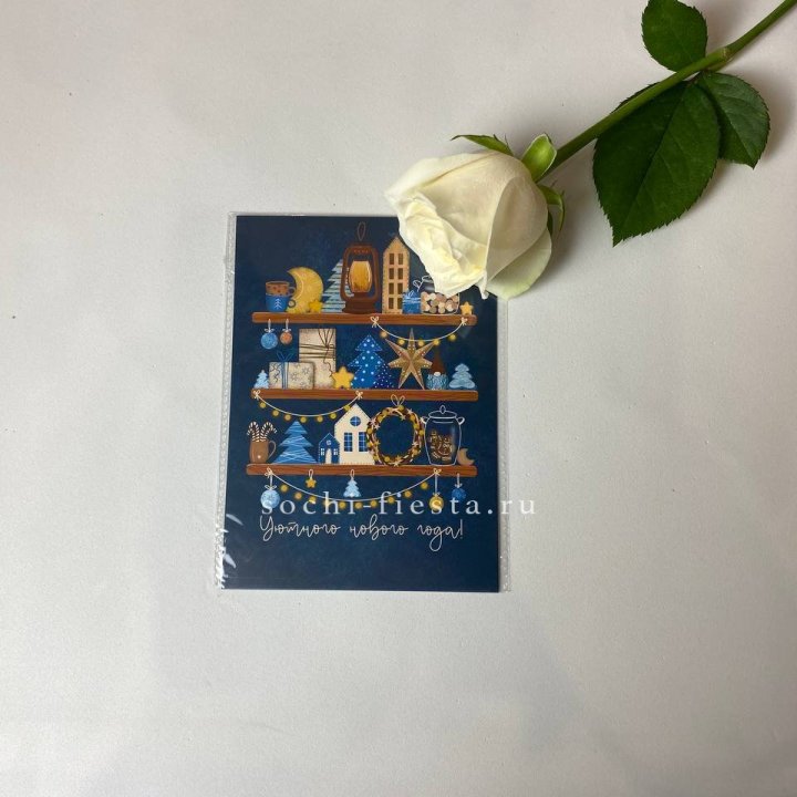 Открытка в Череповеце