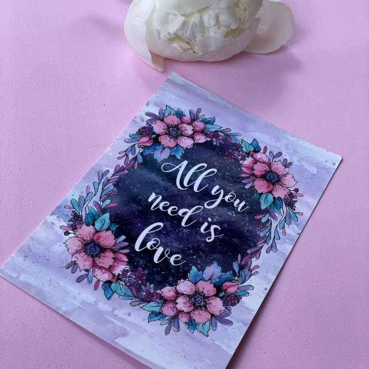 Открытка к букету "Все, что тебе нужно - это любовь" в Череповеце