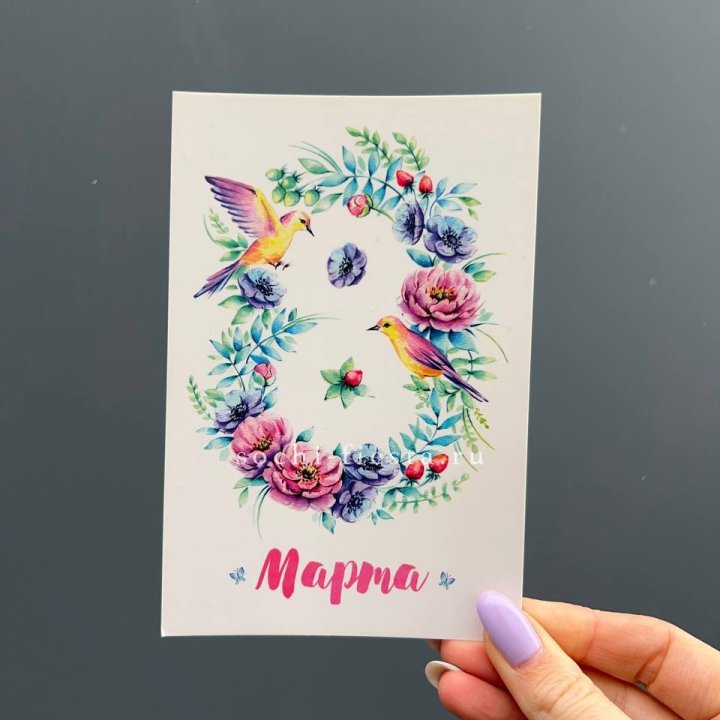 Открытка к букету "8 марта!" в Череповеце