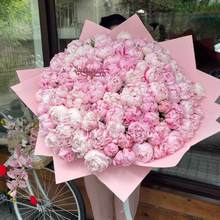 101 зефирный пион в Череповеце