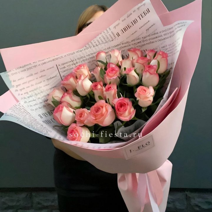 25 роз "Джумилия" в Череповеце