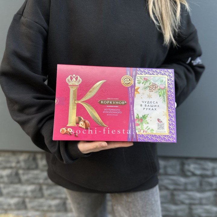 Конфеты "Коркунов" в Череповеце