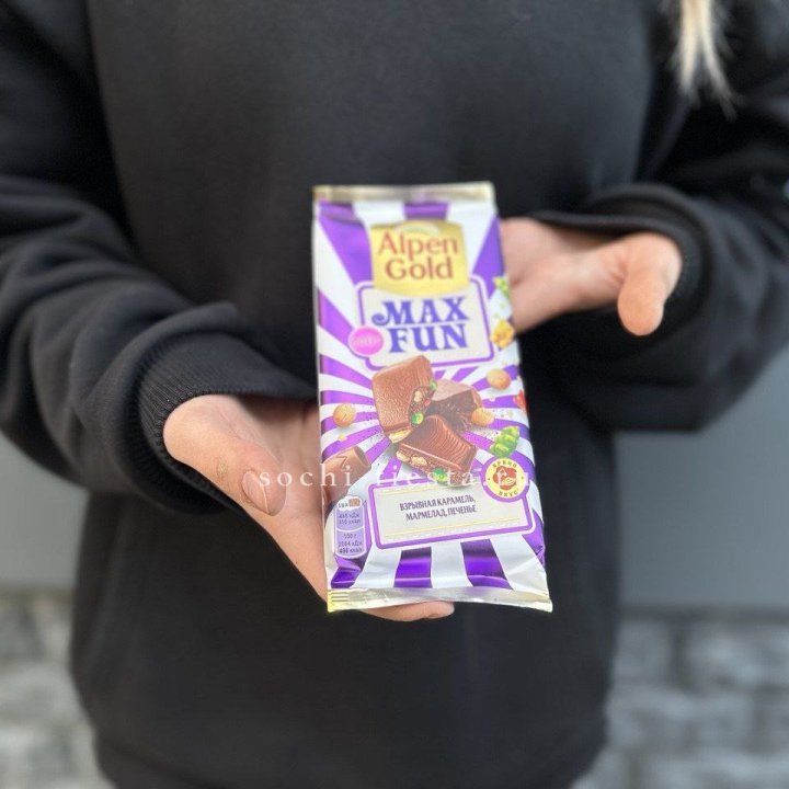 Шоколад Альпингольд в Череповеце