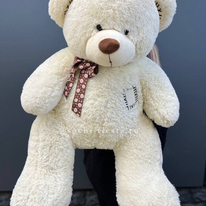 Плюшевый мишка средний в Череповеце